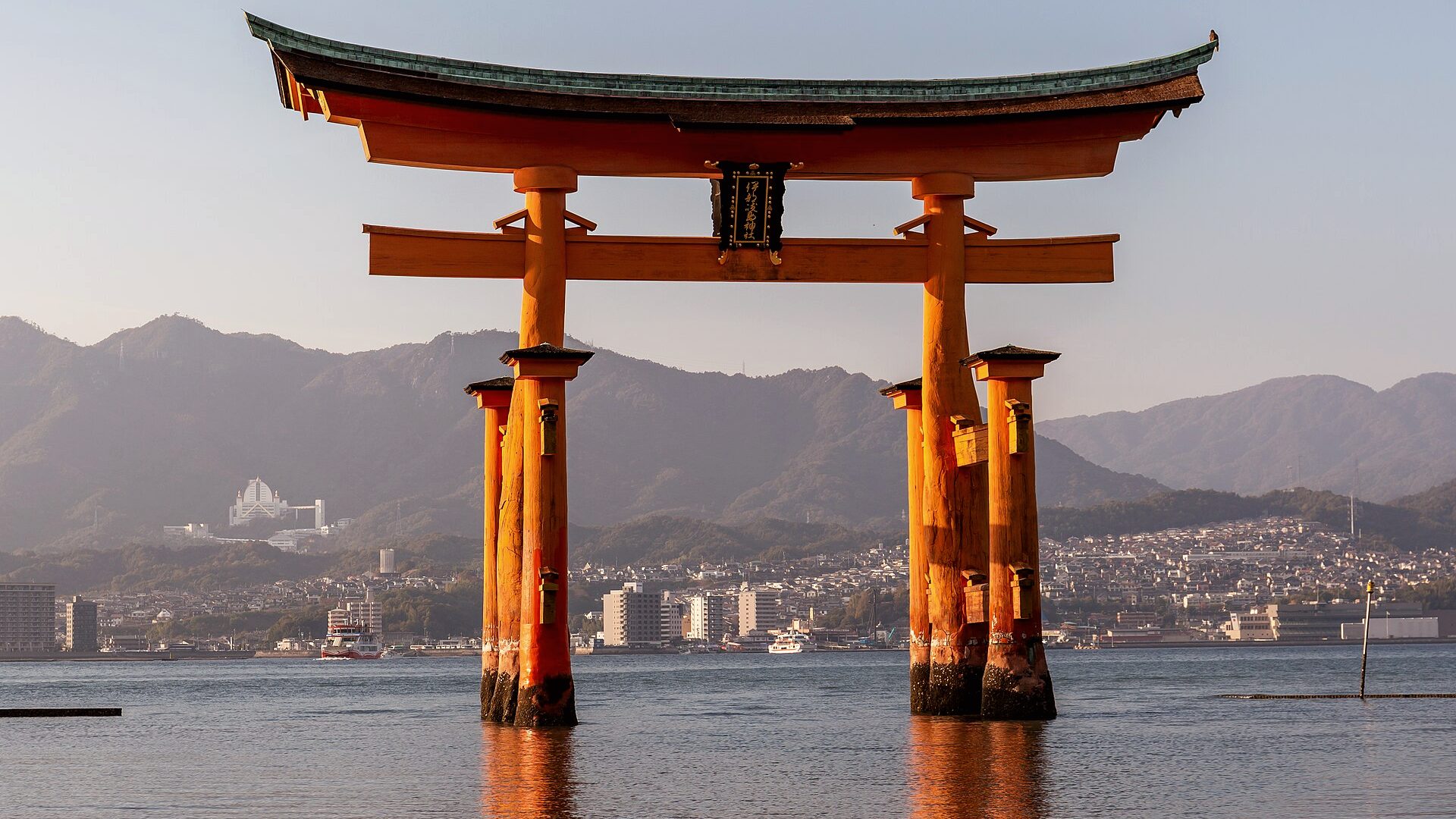 Buy Shrine BTC